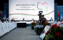 عاجل: انطلاق أعمال اليوم الثاني من اجتماع ملتقى الحوار السياسي الليبي في جنيف