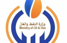وزارة النفط : تصريحات السفير الأمريكي حول القطاع تدخل علني في شؤون ليبيا الداخلية