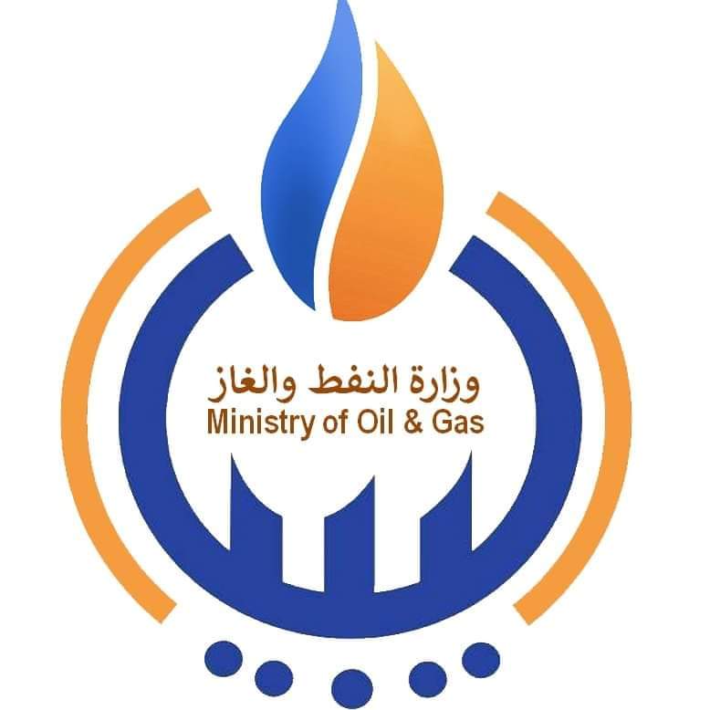 وزارة النفط : تصريحات السفير الأمريكي حول القطاع تدخل علني في شؤون ليبيا الداخلية