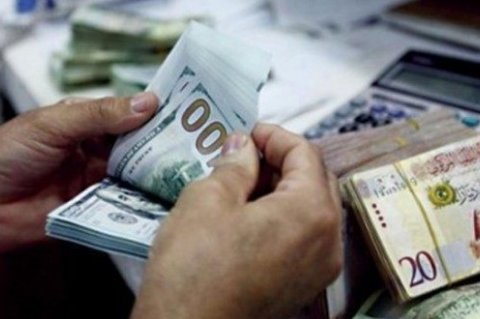 مصرف الجمهورية يشرع في بيع النقد الأجنبي