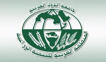 مشاركة المركز الوطني للصحة الحيوانية في البرنامج الذي أطلقته المنظمة العربية للتنمية الزراعية