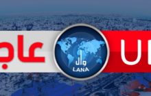 عاجل / عمداء بلديات ليبيا : يرفضون قرار مجلس النواب بسحب الثقة من حكومة الوحدة الوطنية 