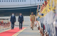 رئيس حكومة الوحدة الوطنية يصل القاهرة في زيارة رسمية