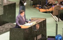 كلمة المنفي أمام الجمعية العامة للأمم المتحدة