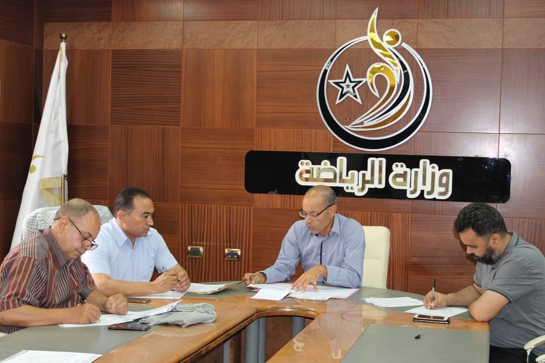 وزارة الرياضة تكلف لجنة مشتركة مع الأولمبية الليبية لمتابعة معايير الاتحادات الرياضية