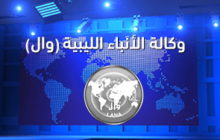 عاجل | مجلس الأمن يُصوت على تمديد ولاية بعثة الأمم المتحدة للدعم في ليبيا حتى 31 يناير المقبل