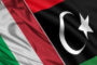 انطلاق مسابقة الجامعات الليبية للشعر بجامعة سرت الأحد