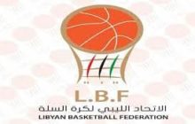 تحديد البرنامج الزمني لنشاطات الاتحاد الليبي لكرة السلة