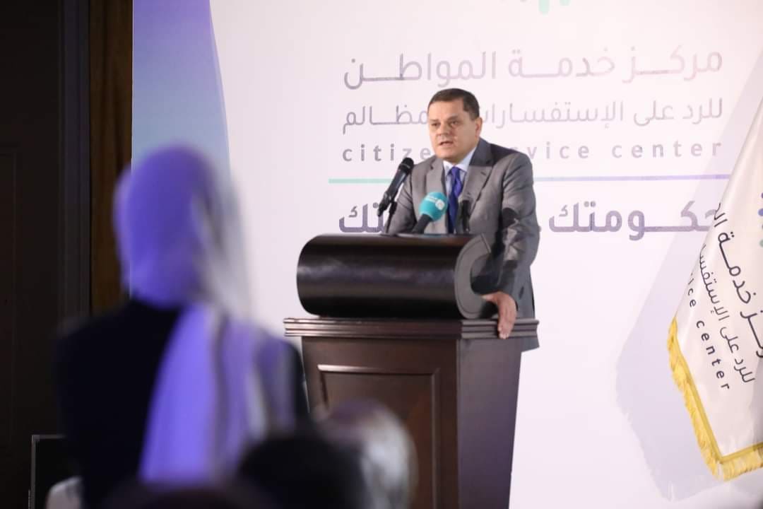 وزير الشباب يشارك بحفل إطلاق مركز خدمة المواطن