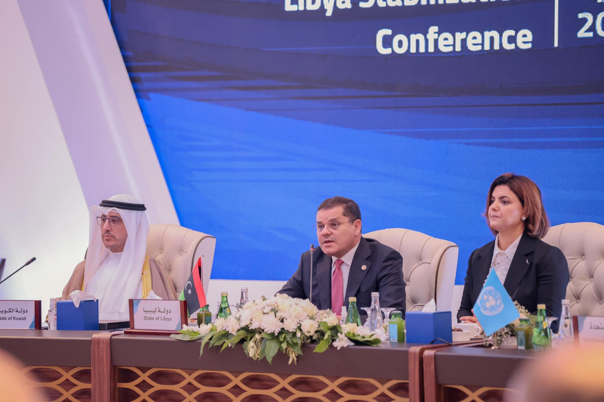 انطلاق فعّاليات المؤتمر الوزاري الدولي المعني بمبادرة استقرار ليبيا بالعاصمة طرابلس