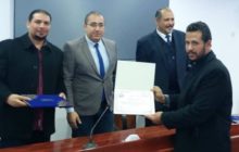 خاص| نقابة أعضاء هيئة التدريس بجامعة بنغازي تُكرّم موظفي إدارة الدراسات العليا والتدريب