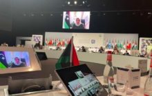 بمشاركة ليبيا .. افتتاح أعمال الدورة الـ 22 لمؤتمر وزراء الثقافة العرب