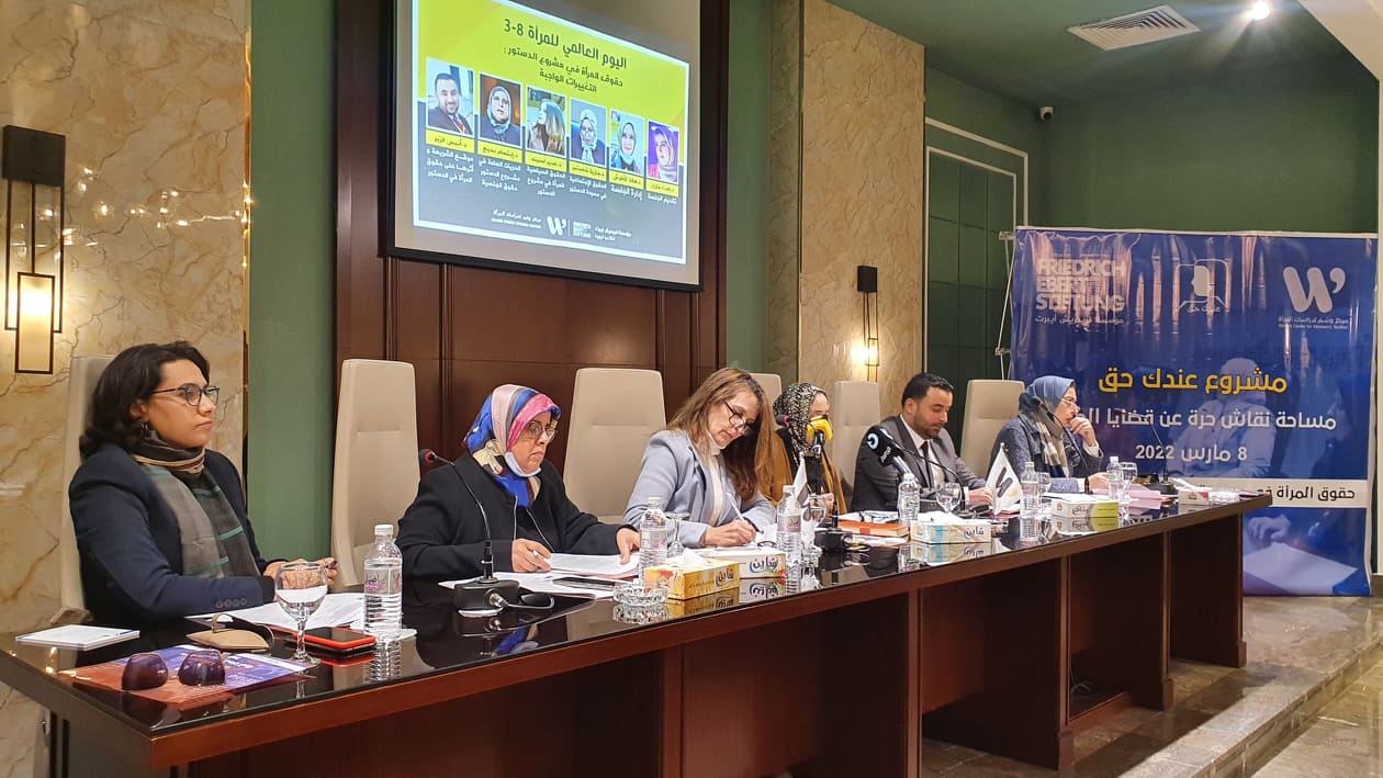 بنغازي| جلسة نقاش حول حقوق المرأة في مشروع الدستور التغيرات الواجبة