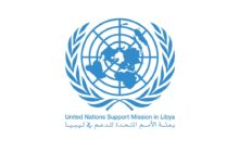 البعثة الأممية في ليبيا تدعوا للأفراج الفوري عن جميع الأشخاص المحتجزين تعسفيًا
