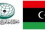 الأمم المتحدة تُجدد بعثتها في ليبيا حتى 31 يوليو