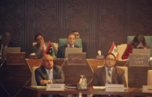 ليبيا تُشارك في الإجتماع الوزاري العربي الأول للحد من مخاطر الكوارث في القاهرة