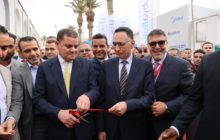 رئيس حكومة الوحدة الوطنية يفتتح معرض ليبيا بيلد 2022 في دورته الثانية عشر