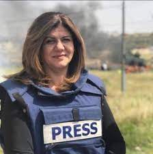 مقتل الصحفية شيرين أبو عاقلة بمخيم جنين بالضفة الغربية المحتلة