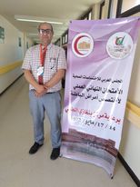 اختتام الامتحانات النهائية للمجلس العربي للاختصاصات الطبية في مركز بنغازي الطبي