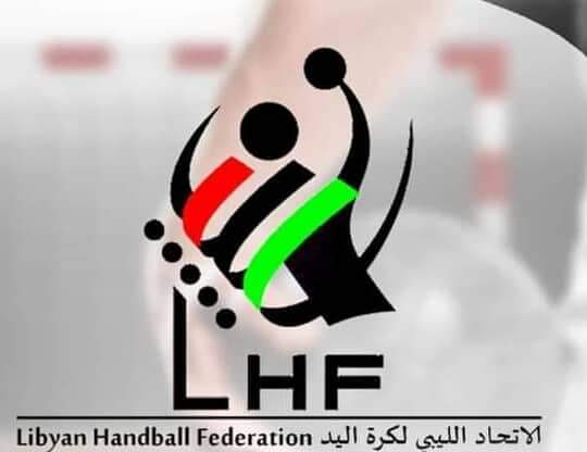 قاعة بنغازي الرياضية تشهد ديربي كرة اليد