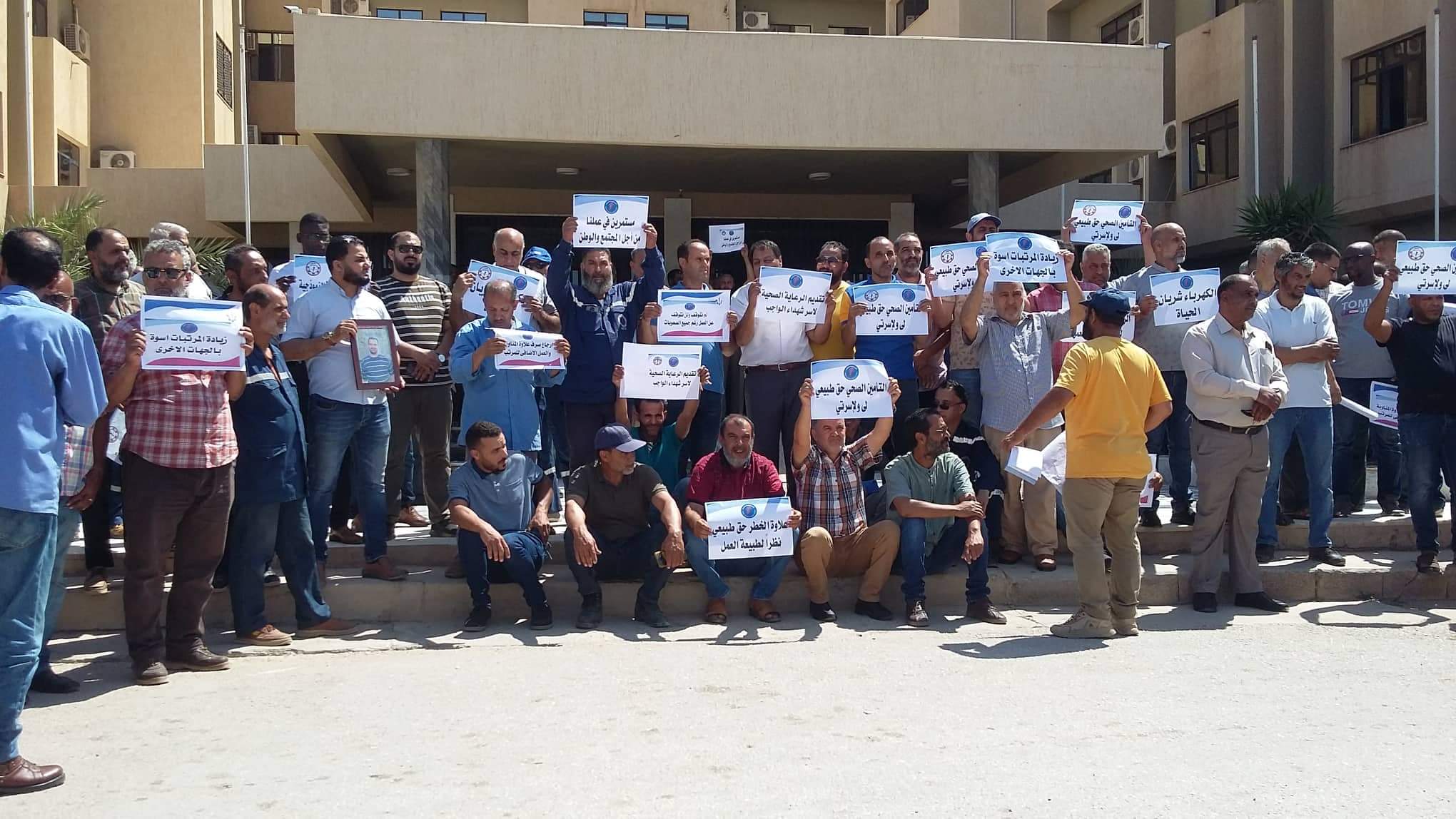 مراسل وال| وقفة احتجاجية لنقابة عمال كهرباء بنغازي