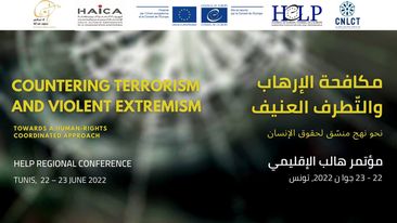 مؤتمر إقليمي بتونس حول مكافحة الإرهاب والتطرف العنيف