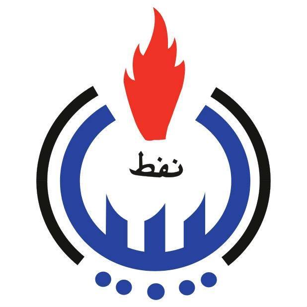 المؤسسة الوطنية للنفط تُعلن رفع حالة القوة القاهرة وإنهاء شامل للإغلاق في جميع حقول وموانئ النفط
