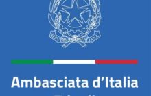 السفارة الإيطالية تُرحّب بالإعلان عن رفع القوة القاهرة واستئناف إنتاج وتصدير النفط