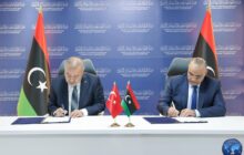 التوقيع على مذكرة بين مصلحة أملاك الدولة وسفارة الجمهورية التركية لدى ليبيا