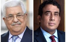 المنفي يتلقى برقية تهنئة من الرئيس الفلسطيني بمناسبة حلول العام الهجري الجديد