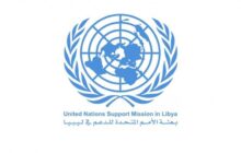 البعثة الأممية تُعرب عن تمنيها أن يتمكن الليبيون في هذا العام من ممارسة حقوقهم السياسية في انتخاب من يمثلهم