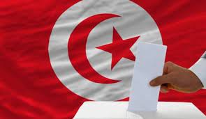 تونس..انطلاق عملية الاستفتاء على الدستور الجديد يوم الغد