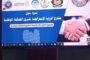 بنغازي| دورة تدريبية لموظفي مكتب الإدارة الانتخابية