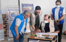 هيئة الإغاثة توزع مساعدات غذائية على جاليات المتغربة في بنغازي