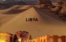 السفارة الليبية في صربيا تستعد لإحياء اليوم الثقافي الليبي - الصربي