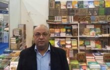 مدير معرض بنغازي الدولي للكتاب لـ(وال): التضييق الأمني فيما يتعلق بالرقابة على الكتب ومحتواها قبل الطباعة يؤثر بشكل مباشر على قطاع النشر الليبي