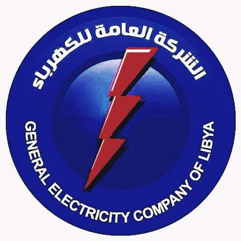 شركة الكهرباء: سرقة أسلاك كهرباء بطول 1500 بدائرة توزيع قمينس