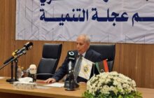 بنغازي .. انطلاق المؤتمر الأول حول دور الاستثمار العسكري في دعم عجلة التنمية