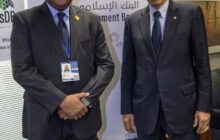 وزير المالية ورئيس مجموعة البنك الإسلامي للتنمية يناقشان جهود تحقيق النمو الاقتصادي في ليبيا