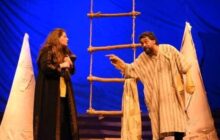 المركب مشاركة ليبية مسرحية في النسخة الثالثة من مهرجان بغداد الدولي للمسرح
