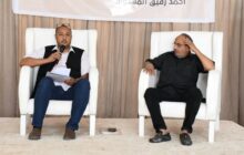 ندوة حول تحديات نشر الكتاب ودور المكتبات في الوطن العربي ضمن فعاليات معرض بنغازي الدولي للكتاب