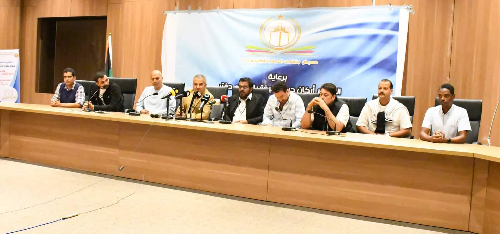 وال| فريق عمل الفيلم العربي (ما قبل النهاية) يعقد مؤتمراً صحفياً في بنغازي
