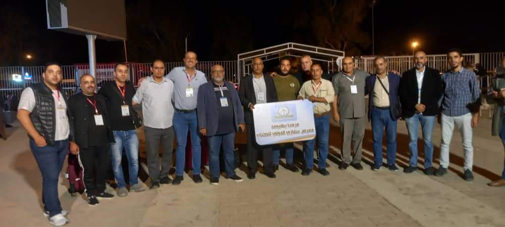 وال| بنغازي.. وصول الناشرين الأردنيين ومندوب الشركة المصرية لتوزيع الكتب للمشاركة في معرض بنغازي الدولي للكتاب 