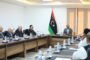 الاتحاد الليبي لكرة الطائرة يلغي جميع العقوبات الإدارية تجاه اللاعبين والمدربين والإداريين