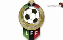 لجنة تنظيم المسابقات بالاتحاد الليبي لكرة القدم تحدد موعد المباريات المؤجلة