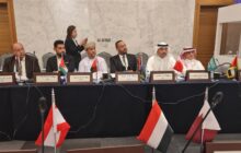بمشاركة (وال ) : انطلاق أعمال المؤتمر الـ 49 للجمعية العمومية لاتحاد وكالات الأنباء العربية في أبوظبي .