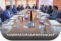 بنغازي| وزير الداخلية يفتتح فعاليات مؤتمر الأمن القومي في ليبيا