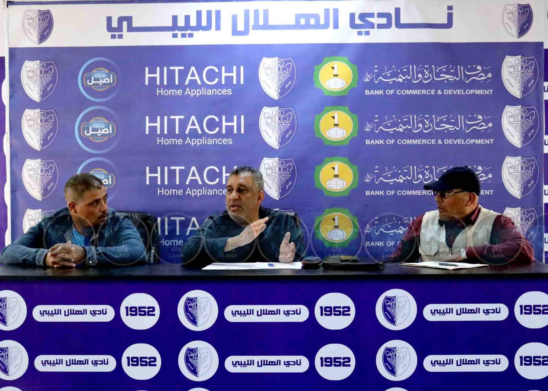 اجتماع لروابط أندية الدوري الممتاز للمنطقة الشرقية مع الاتحاد الليبي لكرة القدم في بنغازي