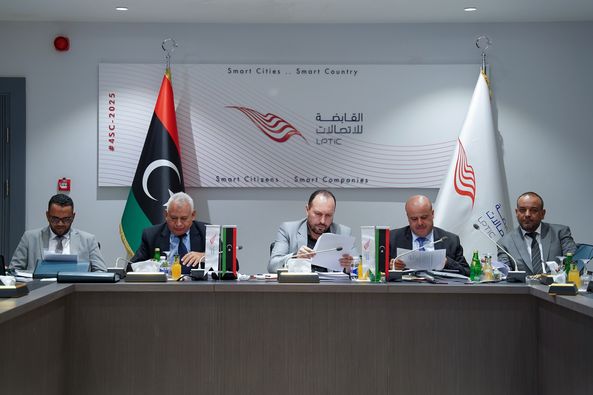 الجمعية العمومية للأكاديمية الليبية للاتصالات والمعلوماتية تعقد اجتماعها الثاني