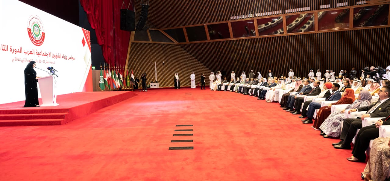 انطلاق الدورة الـ(42) لمجلس وزراء الشؤون الاجتماعية العرب في الدوحة بمشاركة ليبيا